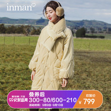 茵曼2017冬装新款净色保暖宽松中长款鸭绒羽绒服女1873121096图片