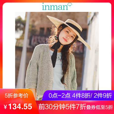 茵曼2018春新款chic七分袖宽松气质毛衣开衫外套女外搭短款上衣商品大图