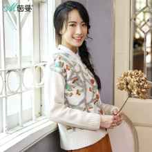 茵曼2017冬装新款印花呢子拼接V领针织毛织衫外套女1874131486图片