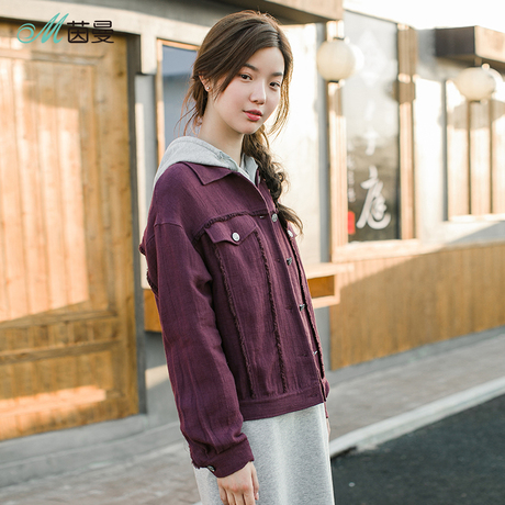 茵曼2018秋装新款翻领口袋时尚休闲韩版宽松外套女1883042168商品大图