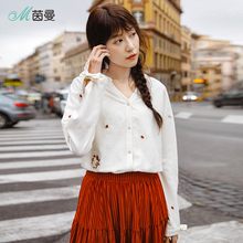 茵曼旗舰店2018秋装新款V领绣花蝴蝶结宽松文艺衬衫女长袖上衣图片