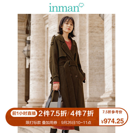 茵曼2018秋冬新款赫本风双排扣长款过膝纯羊毛双面呢外套女呢大衣商品大图