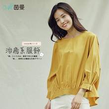 茵曼旗舰店2018秋季新款后背蝴蝶系带宽松纯棉百搭t恤女长袖上衣图片