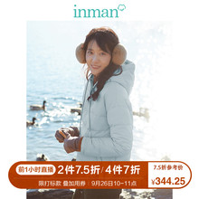 茵曼2017冬新款纯色落肩袖卫衣式休闲连帽羽绒服女短款1874122096图片