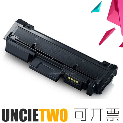 三星2626打印机