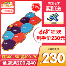 美国B.Toys跳舞毯比乐钢琴毯儿童音乐游戏垫早教运动健身电子毯