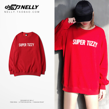 衣服super tizzy圆领卫衣潮 男孩TT同款 男女长袖 中国有嘻哈你