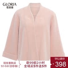 GLORIA/歌莉娅2018年冬季毛织外套18DC5F030图片