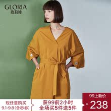 GLORIA/歌莉娅女装2018秋季阔型连衣裙188J4C100图片