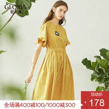 GLORIA/歌莉娅女装新款潮流气质收腰纯棉连衣裙178K4B37A图片