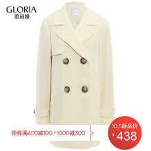 GLORIA/歌莉娅女装2018冬季羊毛呢外套18CE6E9D0图片