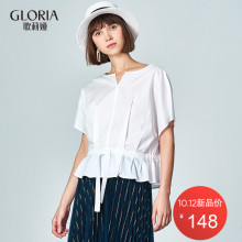 GLORIA/歌莉娅女装2018秋季腰节抽绳衬衫187M3B150图片