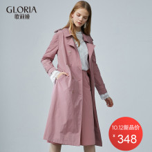 GLORIA/歌莉娅2018秋季翻领风衣189K6E590图片
