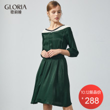GLORIA/歌莉娅女装2018秋季收腰散摆连衣裙188K4C200图片