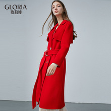 双11预|GLORIA/歌莉娅女装冬季新品风衣式双面呢大衣17SK6E410图片