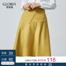 预定金|GLORIA/歌莉娅2018年秋季呢料A摆裙189E2B19A图片