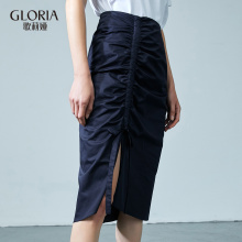 GLORIA/歌莉娅女装2018秋季抽褶半裙87J2B060图片