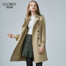 GLORIA/歌莉娅女装2018秋季双层翻领风衣外套189C6E200图片