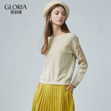 GLORIA/歌莉娅2018年秋季网布绣花毛织上衣189C5J180图片