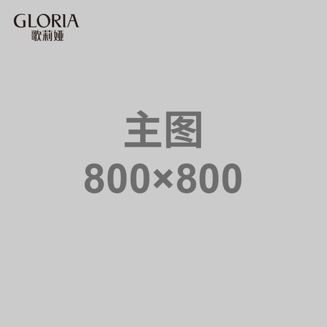 GLORIA/歌莉娅2018年秋季露肩小荷叶边上衣188K5J570商品大图