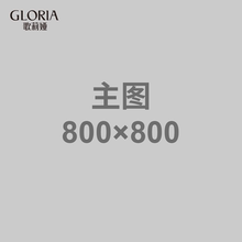 GLORIA/歌莉娅2018年秋季露肩小荷叶边上衣188K5J570图片