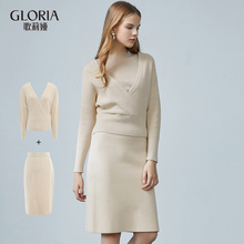 GLORIA/歌莉娅2018年秋季V领蝙蝠袖套装189C5K060图片