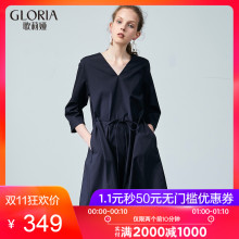 GLORIA/歌莉娅女装2018秋季V领抽绳连衣裙188C4C070图片