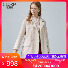 GLORIA/歌莉娅女装2018冬季直身型羊剪绒外套18CK6E500图片