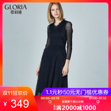 GLORIA/歌莉娅女装2018秋季斜门襟压褶连衣裙188M4C120图片