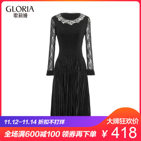 GLORIA/歌莉娅女装2018冬季丝绒拼蕾丝压褶连衣裙18CK4D04S商品大图