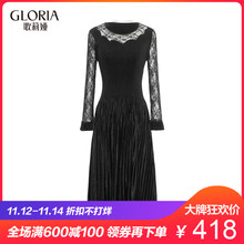 GLORIA/歌莉娅女装2018冬季丝绒拼蕾丝压褶连衣裙18CK4D04S图片