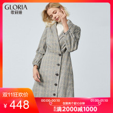 GLORIA/歌莉娅女装2018冬季格子外套式连衣裙189M4E900图片