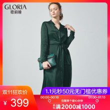 GLORIA/歌莉娅女装2018秋季松紧腰系结连衣裙189M4E730图片