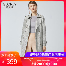 GLORIA/歌莉娅女装2018秋季针织麂皮绒中长外套189M6E670图片