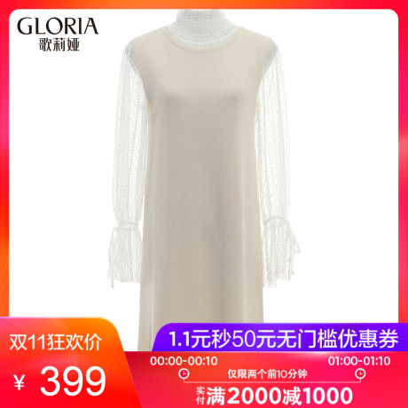 GLORIA/歌莉娅2018年秋季毛织连衣裙蕾丝上衣两件套188C5K110商品大图