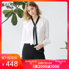 GLORIA/歌莉娅女装2018春季新品荷叶边桑蚕丝衬衫182C3E23B图片