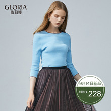 GLORIA/歌莉娅2018年秋季毛织撞色圆领毛衣189C5J130图片