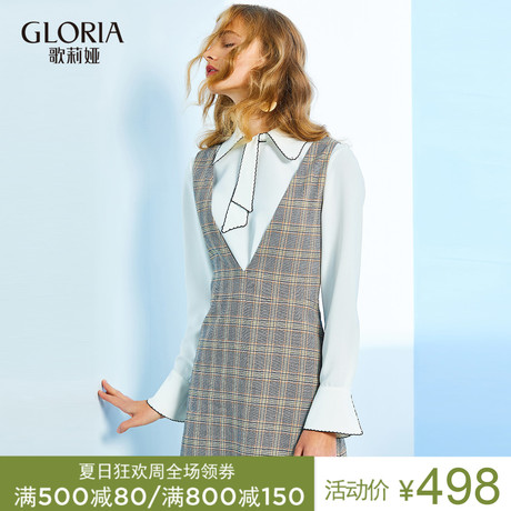 GLORIA/歌莉娅弹力千鸟格纹背带连衣裙17NR4E140商品大图