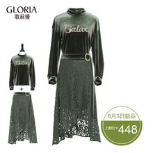 GLORIA/歌莉娅女装冬季新品丝绒蕾丝套装17SK4E520图片