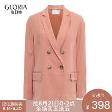 GLORIA/歌莉娅女装2018春季麻料西装外套183C6E640图片
