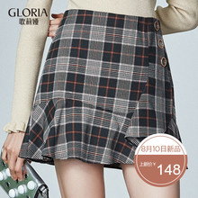 GLORIA/歌莉娅女装2018冬季格子半裙18CE2C01A图片