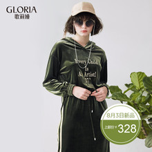 GLORIA/歌莉娅女装冬季新品连帽丝绒连衣裙17SK4E490图片