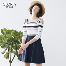 GLORIA/歌莉娅间条纹收腰露肩时毛织连衣裙183C5K090图片