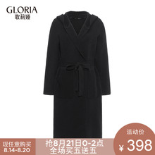 GLORIA/歌莉娅女装2018年春季新款连帽毛织外套182K5F140图片
