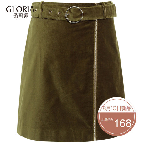 GLORIA/歌莉娅女装2018夏季不对称短裙186M2A140商品大图