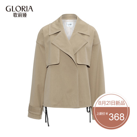 GLORIA/歌莉娅女装冬季新品短款帅气风衣外套179C6E15A商品大图