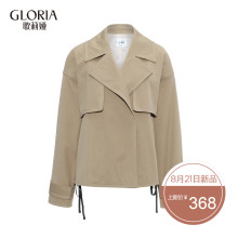 GLORIA/歌莉娅女装冬季新品短款帅气风衣外套179C6E15A图片