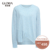 GLORIA/歌莉娅女装冬季新品花纱羊绒衫17CK5J700图片