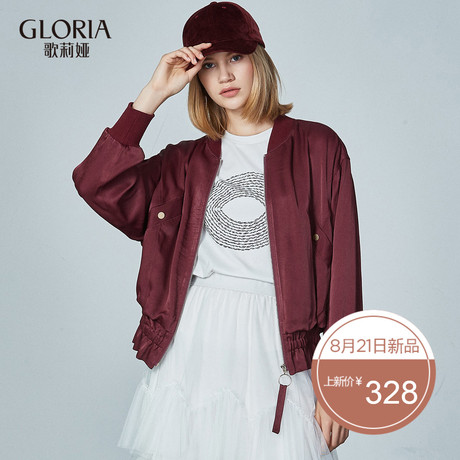 GLORIA/歌莉娅女装2018秋季短款棒球外套188J6E350商品大图