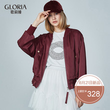 GLORIA/歌莉娅女装2018秋季短款棒球外套188J6E350图片